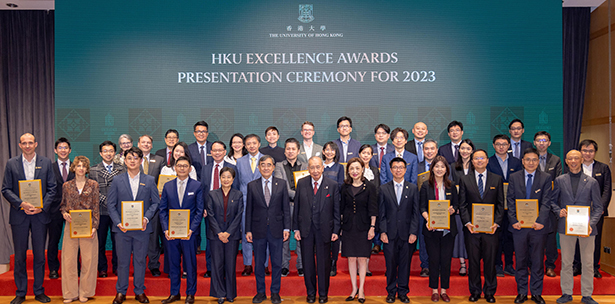 HKU Excellence Awards for 2023