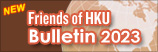 Friends of HKU Bulletin