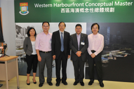 (From Left) Group photo of Ms. Christina Lo, Lecturer of the Department of Urban Planning and Design of HKU; Mr. Chan Hok-fung, Vice-chairman of Central & Western District Council; Professor Anthony Yeh, Head and Chair Professor of the Department of Urban Planning and Design of HKU; Mr. Yip Wing-shing  BBS, MH, JP, Chairman of Central & Western District Council; and Dr. Kenneth Tang, Teaching Instructor of the Department of Urban Planning and Design of HKU.