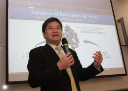 香港大學工程學院院長田之楠教授表示，研發高端機械人科技已定為學院的策略研究項目之一。