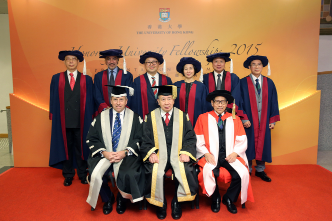 HKU Honorary University Fellows