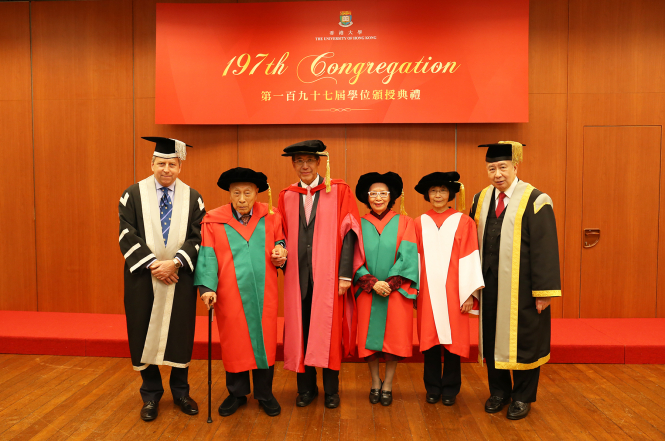 197th Congregation of HKU