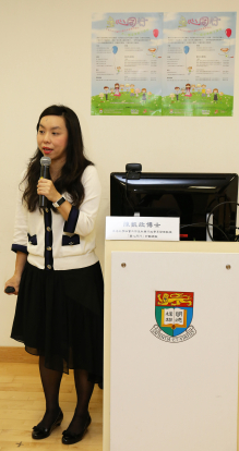 Dr Celia Chan Hoi-yan, Assistant Professor, Department of Social Work and Social Administration, HKU highlights the psychosocial needs of families affected by eczema and announce the program launch