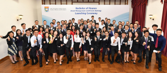 University members, corporate partners, alumni and the inaugural batch of BFin(AMPB) students gather together to celebrate the programme launch.