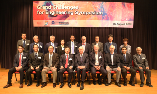 港大與美國國家工程院合辦l國際研討會，匯聚香港和美國的學術領袖和具影響力人物，探討工程學和科學在解決一些富挑戰性的全球議題上肩負的重要任務