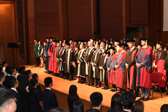 HKU Inauguration Ceremony for New Students 2018-19