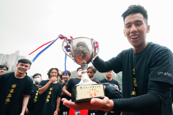 香港大學贏取大專盃足球賽冠軍