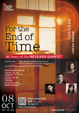 For the End of Time: 80 Years of the Messiaen Quartet
SEP-OCT 2021
 