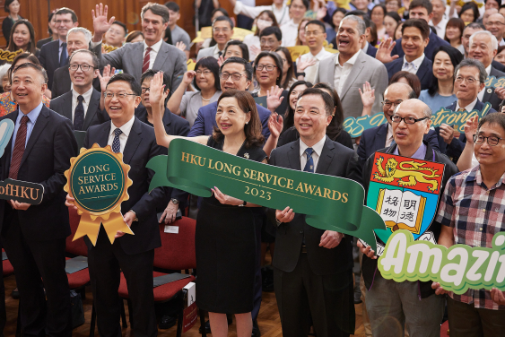 HKU holds Long Service Awards Presentation Ceremony to recognise over 220 staff members  
