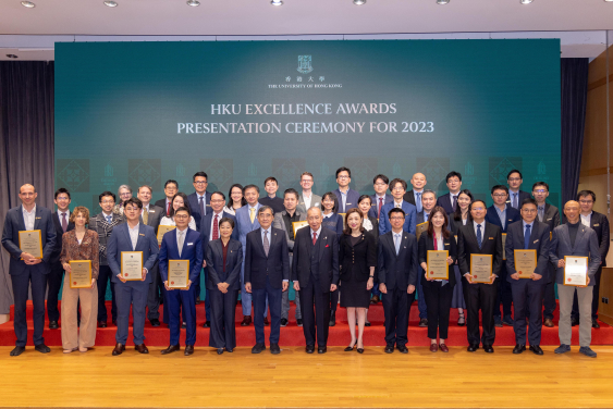 HKU celebrates academic achievements at 2023 Excellence Awards Presentation Ceremony