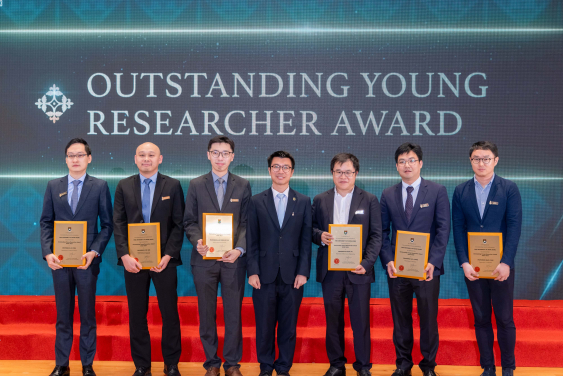 Outstanding Young Researcher Awardees