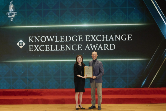 Knowledge Exchange Excellence Awardee