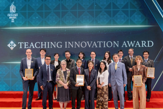 Teaching Innovation Awardees