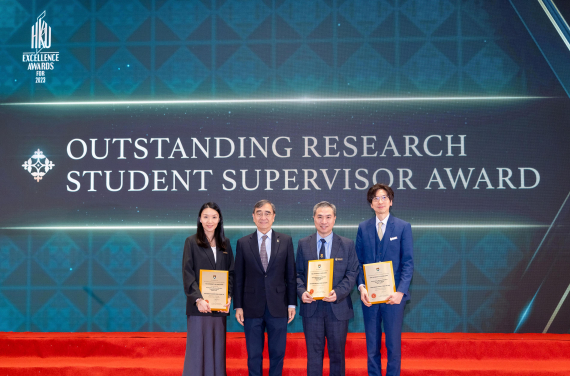 Outstanding Research Student Supervisor Awardees
