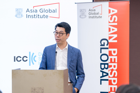 Professor Heiwai Tang, Director of the Asia Global Institute, HKU