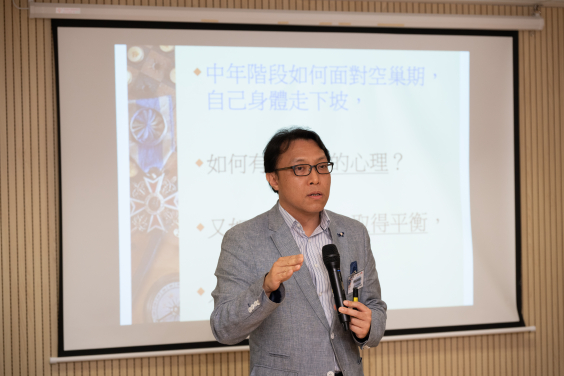 Dr. Sunny Liu Kwong Sun shares insights on living a fulfilling and mentally healthy life in old age, while calling for societal attention to the mental well-being of the elderly and community support.