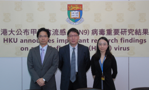 HKU and international research team find that the avian influenza A (H7N9) virus could transmit from ferret-to-ferret. The result suggests that the possibility of this virus, evolving further to form the basis of a future pandemic threat, cannot be excluded.  From the left: Dr Leo Poon Lit-man, Associate Professor; Professor Guan Yi, Daniel CK Yu Professor in Virology and Dr Maria Zhu Huachen, Research Assistant Professor of School of Public Health, HKU Li Ka Shing Faculty of Medicine.