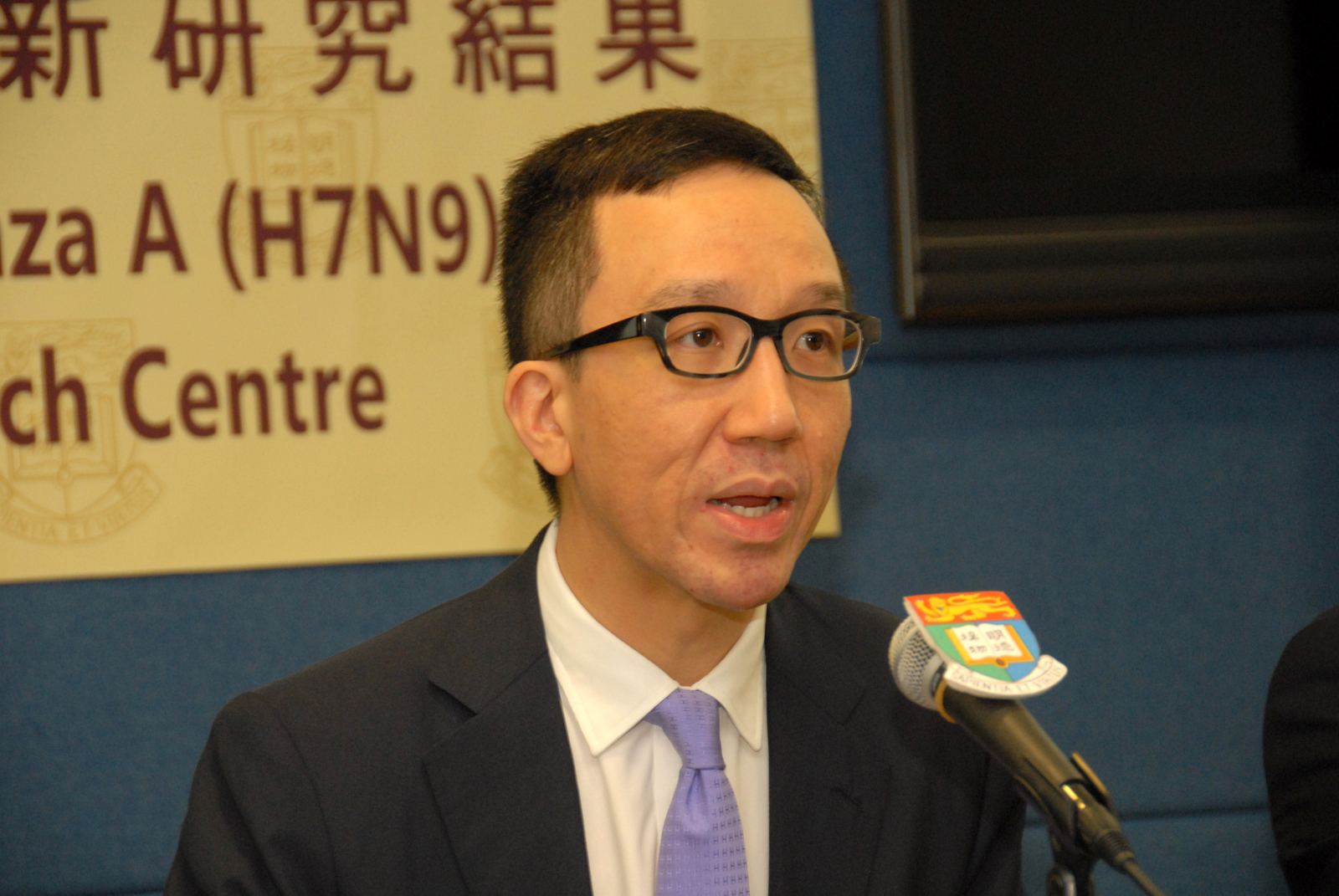 Professor Gabriel M Leung, Director of Public Health Research Centre and ... - Photo2