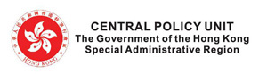 Central Policy Unit, The Government of the HKSAR