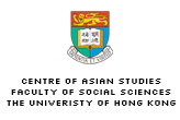 Centre of Asian Studies, Faculty of Social Sciences, HKU