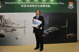 香港大學城市規劃及設計系系主任葉嘉安講座教授介紹「西區海濱概念性總體規劃」。