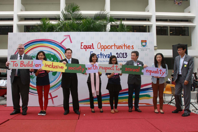  HKU holds Equal Opportunity Festival 2013