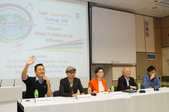 HKU forum on “What it takes to be different”