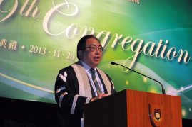   HKU holds the 189th Congregation