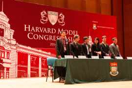 首次在香港舉行的哈佛模擬國會（亞洲）在香港大學揭幕。