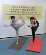 There are great challenges as to promote exercise in psychosis patients who have lost the interest and motivation in daily life.  Department of Psychiatry, Li Ka Shing Faculty of Medicine, HKU jointly developed a simple yoga sequence entitled “FitMind Yoga 23-postures” with Early Psychosis Foundation which enable patients to practise anytime at home in order to improve their conditions.  From the left:  Yoga student Andy Lin and yoga teacher Kiki Lin are demonstrating step-18, the “dancer pose”.