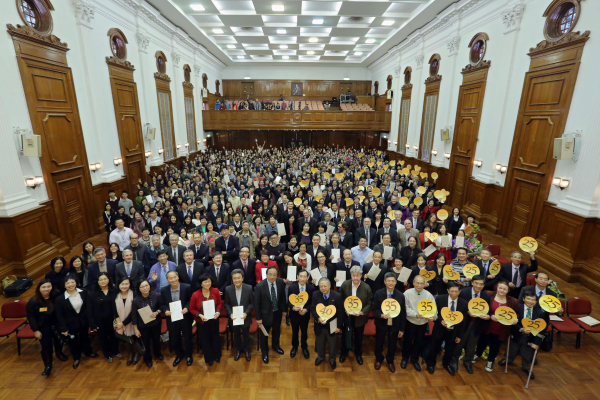 HKU holds Long Service Award Presentation Ceremony for senior staff members