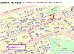 Location of the general office of The Hong Kong Bird Watching Society