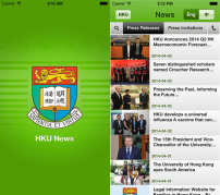 HKU News app (iOS platform)