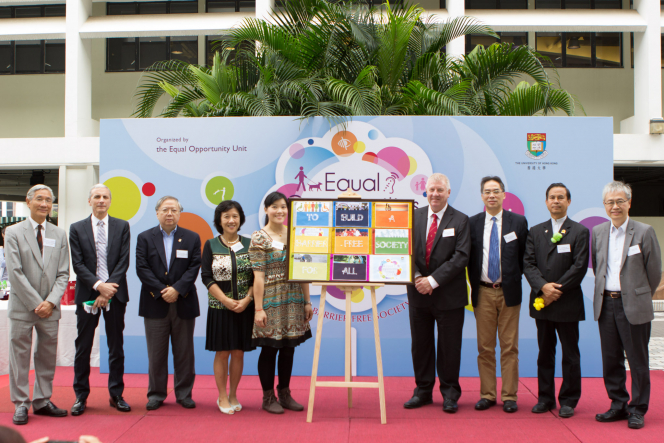 A group photo of officiating guests at the Opening Ceremony of the Equal Opportunities Festival 2014:  From left:  Professor S P Chow, Mr. Peter Sidorko, Mr. Henry Wai, Dr. Frency Ng, Ms Yu Chui Yee, Dr. Steven Cannon, Dr. Ferrick Chu, Mr. Stanley Ng, Dr. Danny Tang