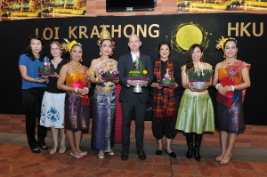 Representative from the Royal Thai Consulate-General in Hong Kong (second from the left) attends Loy Krathong Night at HKU