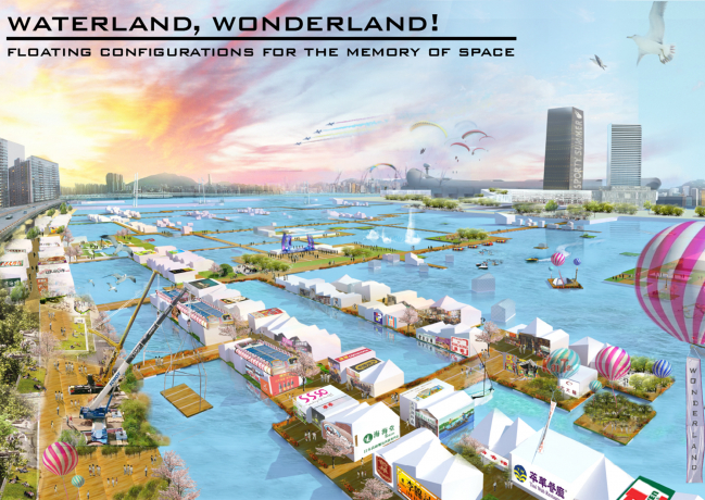 Waterland, Wonderland! Floating Configurations for the Memory of Space.