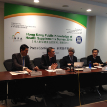 HKU Social Sciences Research Centre announces “Hong Kong Public Knowledge of Health Supplements” survey findings