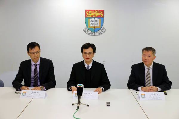 HKU launches online platform on Building Maintenance Cost (BMC) Database and Estimator