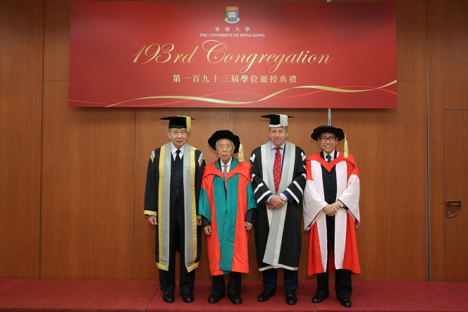 HKU confers an Honorary Degree upon Dr Henry Hu Hung Lick at the 193rd Congregation