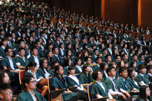 HKU holds Inauguration Ceremony for New Students 2015