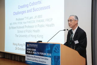 Professor TH Lam, Chair Professor of Community Medicine and Sir Robert Kotewall Professor in Public Health, speaks on the challenges and successes of creating cohorts at the Hong Kong Public Health Forum 2015
