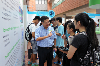 HKU holds Information Day for undergraduate admissions 2015