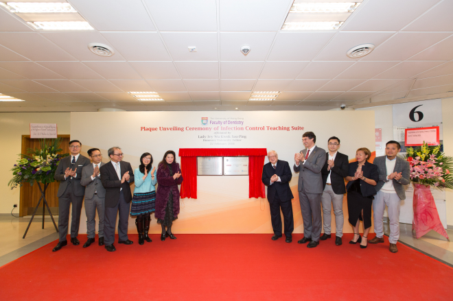 HKU sets up first Infection Control Teaching Suite in Hong Kong