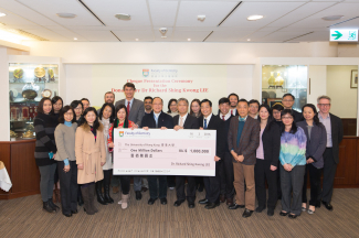 HKU Faculty of Dentistry Received $1 million Donation from Dr Richard Lee