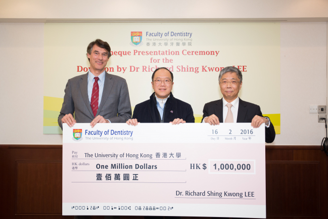 港大牙醫學院獲李承光醫生捐贈一百萬元