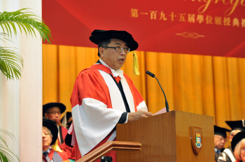 Professor Lap-Chee Tsui delivers the acceptance speech