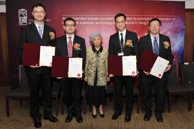 四位獲「前瞻科研大獎」及「優秀科研者獎」香港大學傑出學者