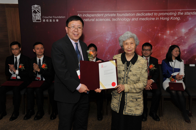 HKU Medical Professor Xu Aimin receives Croucher Senior Research Fellowship 2016