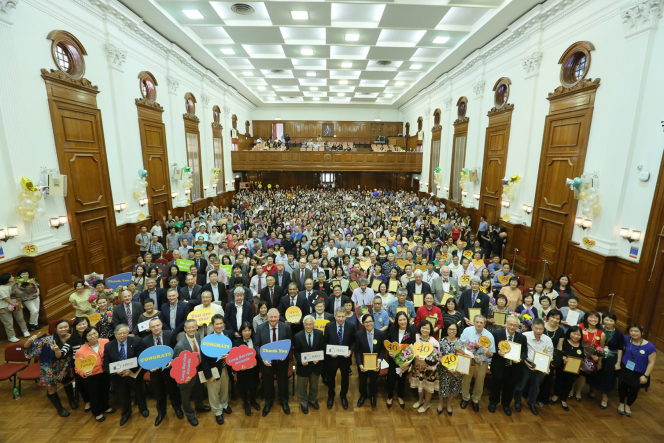 香港大學長期服務獎頒授典禮