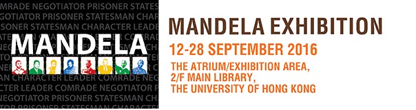 HKUL - Mandela Exhibition